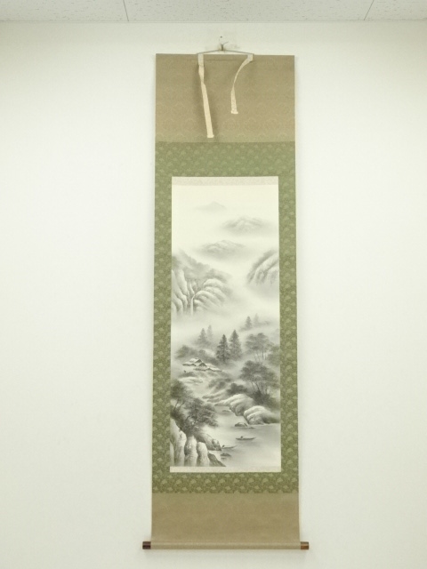 Paintings & Calligraphy